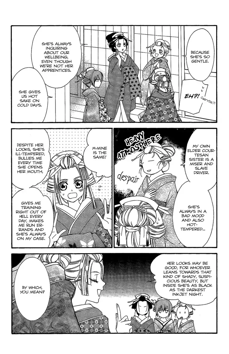 Oiran Girl Chapter 4 14